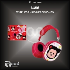 سماعات i12M لاسلكية للأطفال بتصميم ميكي وميني ماوس | i12M Wireless Kids Headphones Disney Theme