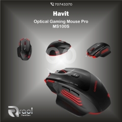 ماوس هافيت MS100S البصري للألعاب الاحترافي | Havit MS100S Optical Gaming Mouse Pro