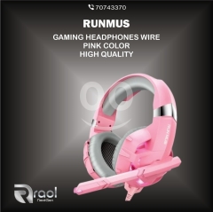 سماعة ألعاب رانموس سلكية عالية الجودة باللون الوردي | RUNMUS High-Quality Wired Gaming Headset Pink