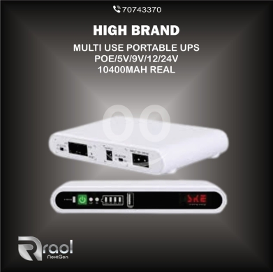 Computers Parts & Software Accessories in Awkar - جهاز UPS محمول متعدد الاستخدامات 10400 مللي أمبير | Multi-Use Portable UPS 10400mAh