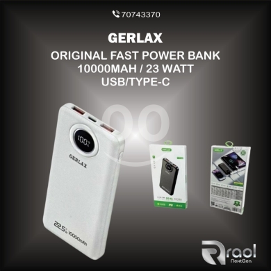 Mobile accessories dans Awkar - باور بانك جيرلاكس الأصلي للشحن السريع | Gerlax Original Fast Power Bank 10000mAh 22.5W/23W