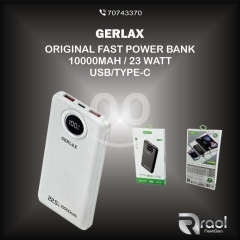 باور بانك جيرلاكس الأصلي للشحن السريع | Gerlax Original Fast Power Bank 10000mAh 22.5W/23W