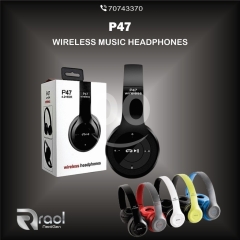 سماعات P47 لاسلكية بلوتوث قابلة للطي | P47 Wireless Bluetooth Foldable Headphones
