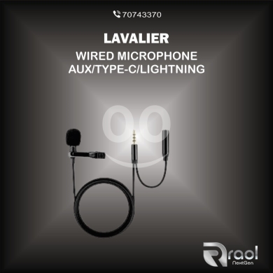 Other Mobile Phones & Accessories in Awkar - ميكروفون لافالير سلكي عام لجميع الأجهزة | Universal Wired Lavalier Microphone
