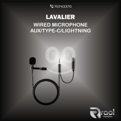 ميكروفون لافالير سلكي عام لجميع الأجهزة | Universal Wired Lavalier Microphone