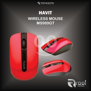 Computers Parts & Software Accessories in Awkar - ماوس هافيت MS989GT لاسلكي صغير الحجم | Havit MS989GT Compact Wireless Mouse Red Edition
