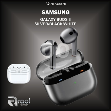 Mobile accessories dans Awkar - جهاز التحكم الذكي قابل لإعادة الشحن | Original Smart Airmouse 3-in-1 Remote Keyboard & Air Mouse