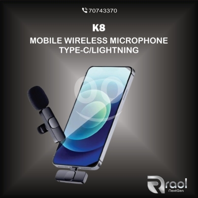 Mobile accessories dans Awkar - مايكروفون K8 لاسلكي محمول للهواتف الذكية | K8 Mobile Wireless Microphone Type-C & Lightning