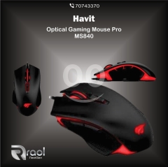 ماوس ألعاب ضوئي هافيت برو MS840 سلكي مع إضاءة LED | Havit Optical Gaming Mouse Pro MS840 Wired LED