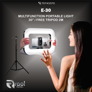 Other Mobile Phones & Accessories dans Awkar - إضاءة فيديو مربعة محمولة متعددة الوظائف | E-30 Multifunction Portable Video Light with 2M Tripod