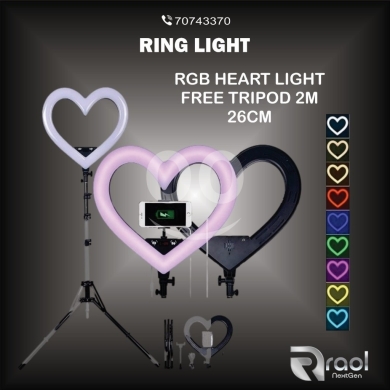 Other Mobile Phones & Accessories in Awkar - رينج لايت على شكل قلب مقاس 26 سم مع حامل ترايبود 2 متر | Heart-Shaped RGB Ring Light with 2M Tripod