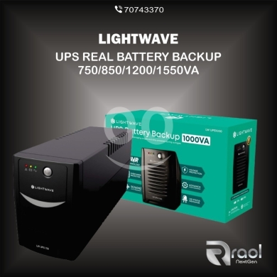Computers Parts & Software Accessories in Awkar - جهاز لايت ويف (UPS) مزود طاقة احتياطي | Lightwave UPS Battery Backup & Voltage Regulator