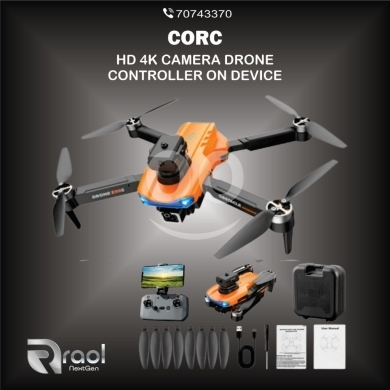 الكاميرات ومعدات الاستوديو في عوكر - طائرة درون بكاميرا عالية الدقة للمبتدئين | CORC E99S 4K HD Camera Drone Foldable RC Quadcopter