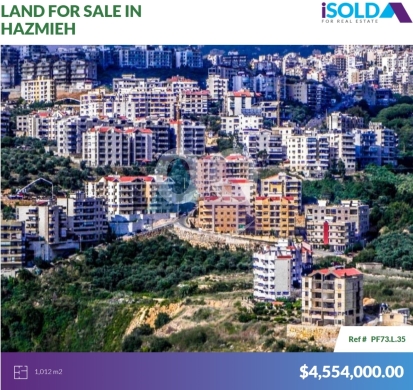 Lands for sale in Hazmieh - 1012m2 land with Prime Location 4sale in Hazmieh-أرض للبيع في الحازمية