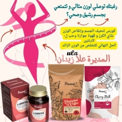 For perfect body