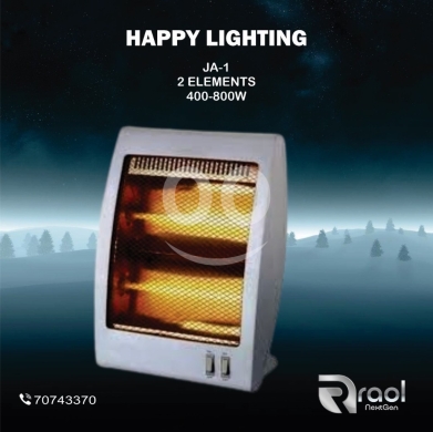 أجهزة التدفئة والتبريد في عوكر - دفاية هابي لايتنج كهربائية بشمعتين موديل JA-1 | Happy Lighting Electric Heater 2 Elements JA-1