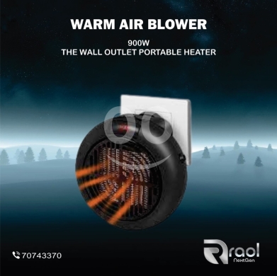 Heating & cooling appliances in Awkar - مدفأة كهربائية محمولة تُثبت مباشرة | Wall Outlet Portable Heater 900W Warm Air Blower