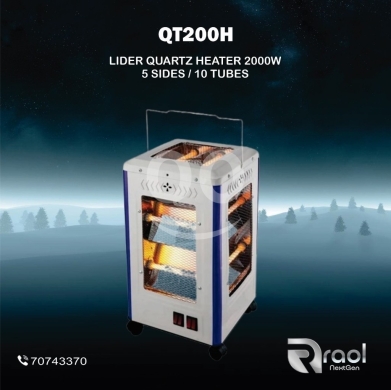 Heating & cooling appliances in Awkar - مدفأة ليدر كوارتز 2000 واط تدفئة من 5 جهات موديل QT200H | Lider Quartz Heater 2000W 5 Sides 10 Tubes