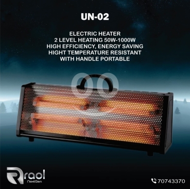 Heating & cooling appliances in Awkar - مدفأة كهربائية محمولة موفرة للطاقة موديل UN-02 | Portable Electric Heater 1000W UN-02 Energy Saving