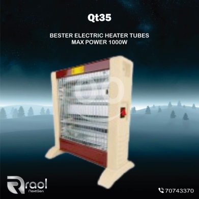 Heating & cooling appliances in Awkar - مدفأة بيستر الكهربائية 1000 واط أنابيب حرارية موديل Qt35 | Bester Electric Tube Heater 1000W Qt35