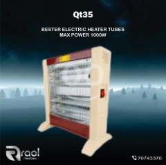مدفأة بيستر الكهربائية 1000 واط أنابيب حرارية موديل Qt35 | Bester Electric Tube Heater 1000W Qt35