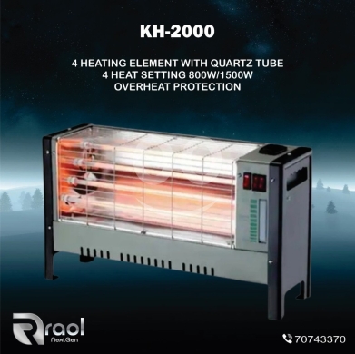 Heating & cooling appliances in Awkar - مدفأة كوارتز 1500 واط مع 4 شمعات وحماية من الحرارة KH-2000 | Quartz Heater 1500W KH-2000 4 Elements