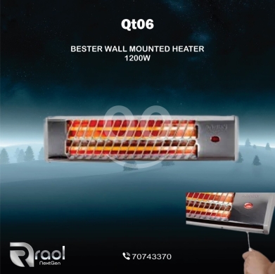 Heating & cooling appliances in Awkar - مدفأة بيستر جدارية 1200 واط مع حبل سحب موديل Qt06 | Bester Wall Mounted Heater 1200W Qt06