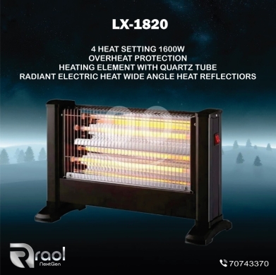 Heating & cooling appliances in Awkar - دفاية كوارتز 1600 واط مع 4 مستويات حرارة موديل LX-1820 | Quartz Heater 1600W LX-1820 4 Heat Settings