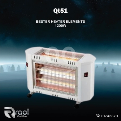 Heating & cooling appliances in Awkar - مدفأة بيستر الكهربائية 1200 واط محمولة بعجلات موديل Qt51 | Bester Heater Elements 1200W Qt51