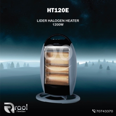 Heating & cooling appliances in Awkar - مدفأة ليدر هالوجين 1200 واط تدفئة فورية وآمنة موديل HT120E | Lider Halogen Heater 1200W HT120E