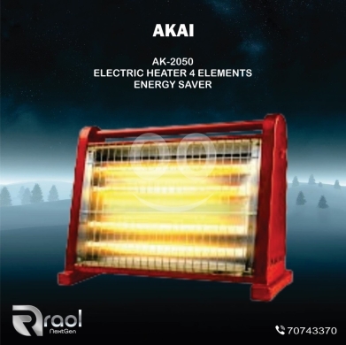 Heating & cooling appliances in Awkar - مدفأة أكاي كهربائية 4 شمعات موفرة للطاقة موديل AK-2050 | Akai Electric Heater 4 Elements AK-2050