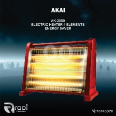 مدفأة أكاي كهربائية 4 شمعات موفرة للطاقة موديل AK-2050 | Akai Electric Heater 4 Elements AK-2050