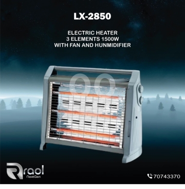 Heating & cooling appliances in Awkar - دفاية كهربائية 3 عناصر مع مروحة ومرطب | Electric Heater - 3 Elements (LX-2850)