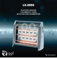 دفاية كهربائية 3 عناصر مع مروحة ومرطب | Electric Heater - 3 Elements (LX-2850)