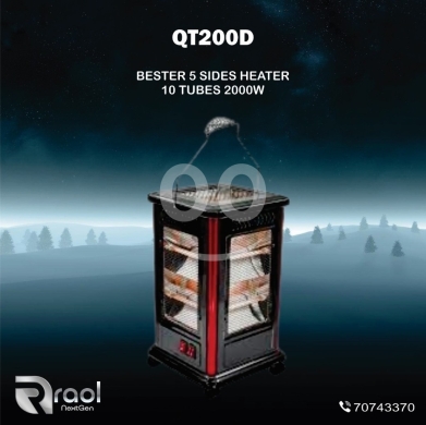 Heating & cooling appliances dans Awkar - دفاية "بستر" 5 جهات | Bester 5 Sides Heater (QT200D)