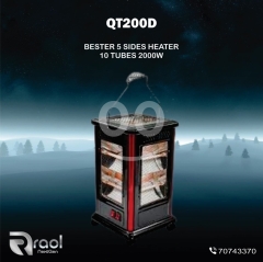 دفاية "بستر" 5 جهات | Bester 5 Sides Heater (QT200D)