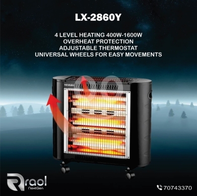 Heating & cooling appliances in Awkar - دفاية كهربائية مع ترموستات وعجلات موديل LX-2860Y | Electric Heater 1600W LX-2860Y Adjustable