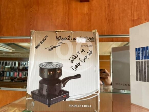 Cameras, Camcorders & Studio Equipment in Ersal - عروضات Mobile plug