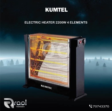 Heating & cooling appliances in Awkar - مدفأة كومتل كهربائية 2200 واط مع 4 شمعات تدفئة | Kumtel Electric Heater 2200W 4 Elements