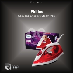 مكواة بخار "فيليبس" سهلة وفعالة | Philips Easy and Effective Steam Iron