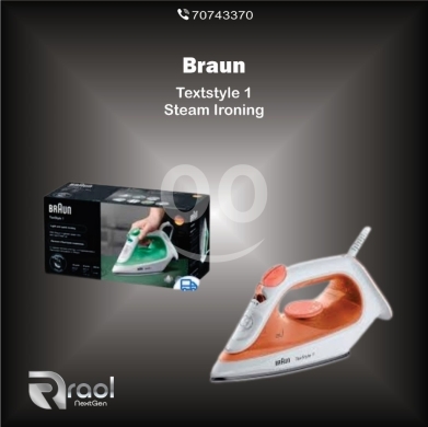 Other home appliances in Awkar - مكواة بخار "براون" تيكس ستايل 7 | Braun TexStyle 7 Steam Iron (TS 715)