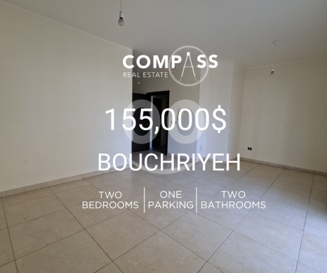Apartments for sale in Bouchrieh - Apartments for Sale in Bouchriyeh 155,000$ NEW BUILDINGS