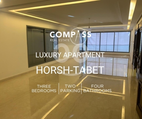 Apartments for sale dans Tabet Horsh - Luxury apartments for sale in the Sin El Fil, HORSH-TABET