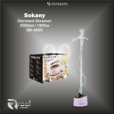 Other home appliances in Awkar - مكواة سوكاني "Handheld Garment Steamer" البخارية المحمولة | Sokany Handheld Garment Steamer