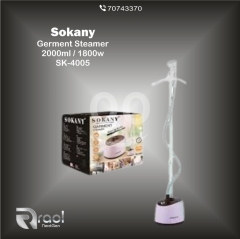 مكواة سوكاني "Handheld Garment Steamer" البخارية المحمولة | Sokany Handheld Garment Steamer