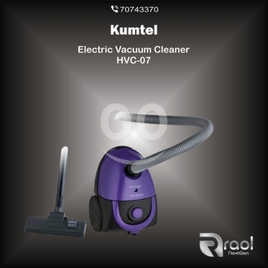 Other home appliances in Awkar - مكنسة "كومتيل" الكهربائية | Kumtel Electric Vacuum Cleaner (HVC-08 / HVC-07)