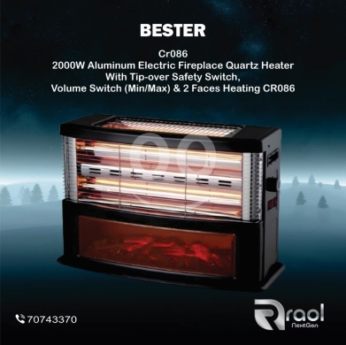 Heating & cooling appliances in Awkar - دفاية "بستر" الكهربائية بتصميم الموقد | Bester Electric Fireplace Quartz Heater (CR086)