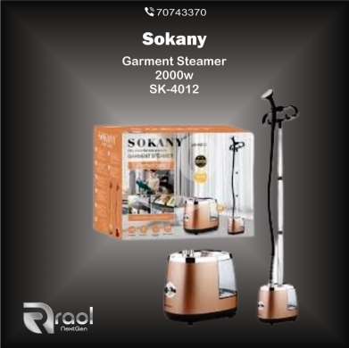 Other home appliances in Awkar - مكواة سوكاني "Garment Steamer" البخارية العمودية | Sokany Vertical Garment Steamer