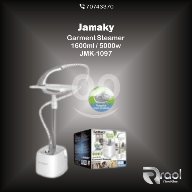 Other home appliances in Awkar - مكواة البخار العمودية الاحترافية من "Giamaki" | Giamaki Professional Garment Steamer (GK-2023)