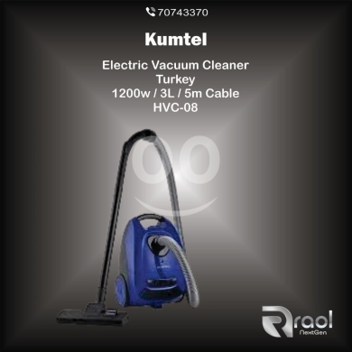 Other home appliances in Awkar - مكنسة "كومتيل" الكهربائية المحمولة | Kumtel Handheld Electric Vacuum Cleaner (HVC-01)
